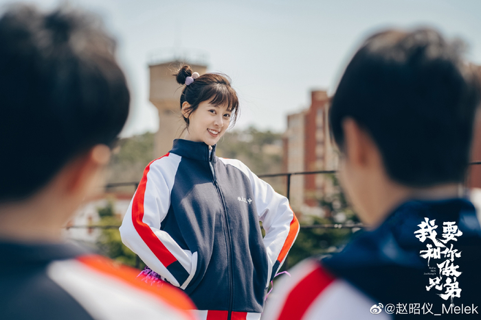 《我要和你做兄弟》剧照