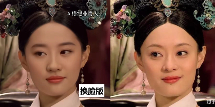 刘亦菲换头翻车vs刘宇宁帅成站草:哪种人换头更好看?
