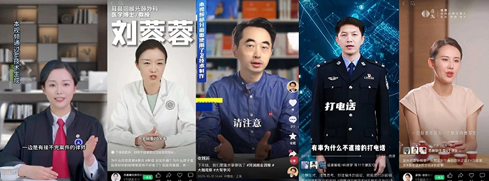 ▲图源：受访企业提供