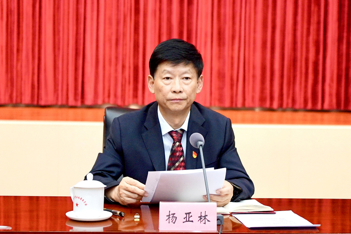 杨亚林（资料图 来源：云南政法）