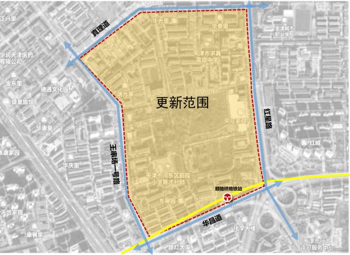 剛剛2024天津最新拆遷改造規劃曝光涉86個地塊一大批拆二代即將誕生