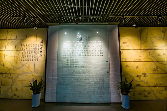 江苏淮安中国漕运博物馆,一座建在地下的博物馆,看漕运千年兴衰|淮安
