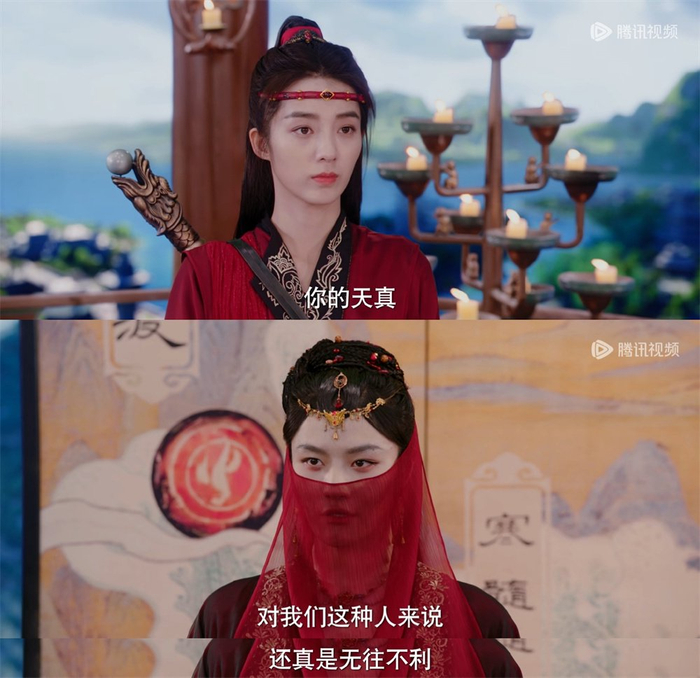 埋名形容“血包”妹妹的一句话，十分在理：“你的天真，对我们这种人来说，还真是无往不利。”