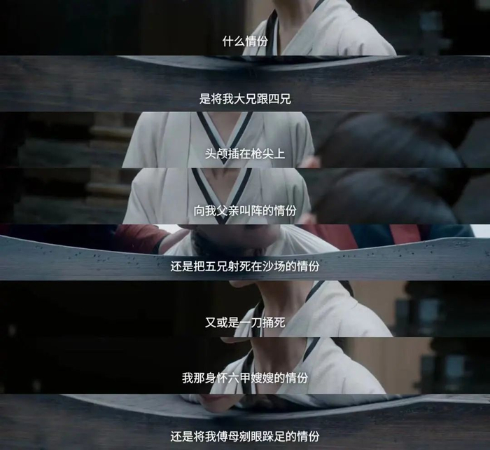 结婚当天被整这么惨这内娱小花还是独一份