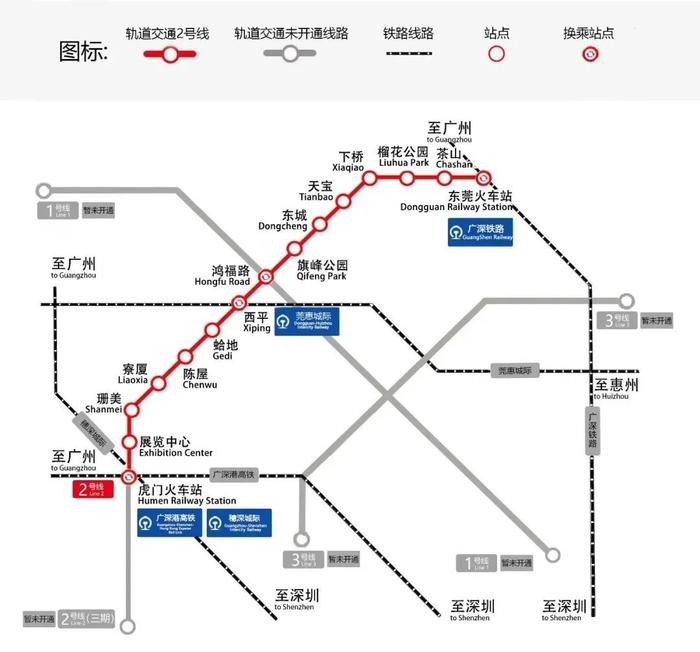 虎門|東莞|鴉片戰爭博物館_新浪新聞