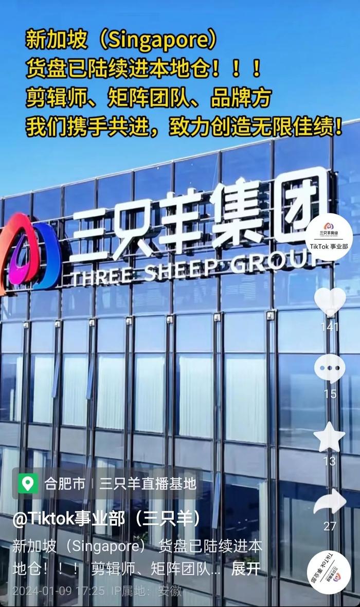 内容图片