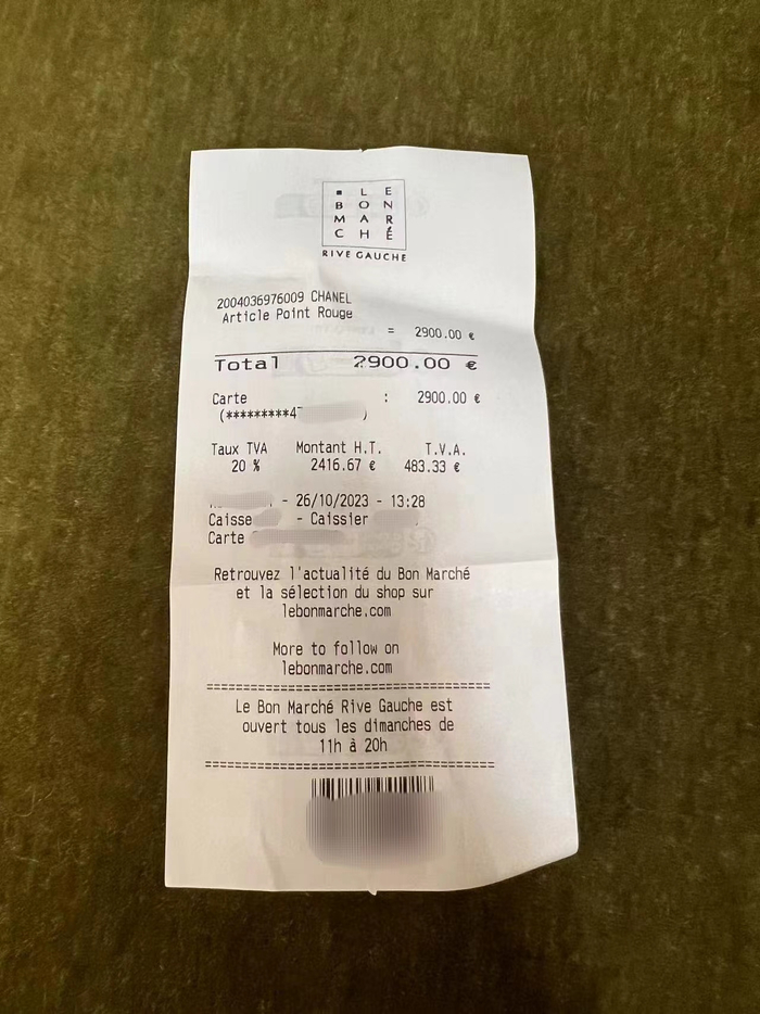 原价2万3的衣服只赔两三百?