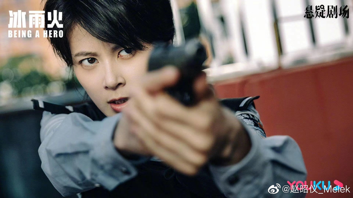 《冰雨火》剧照