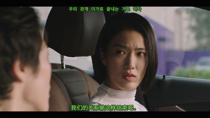 《好久没做》截图