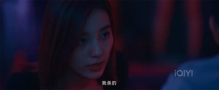 《消失的十一层》截图