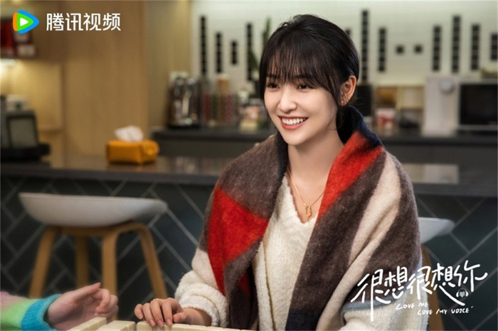 《很想很想你》剧照