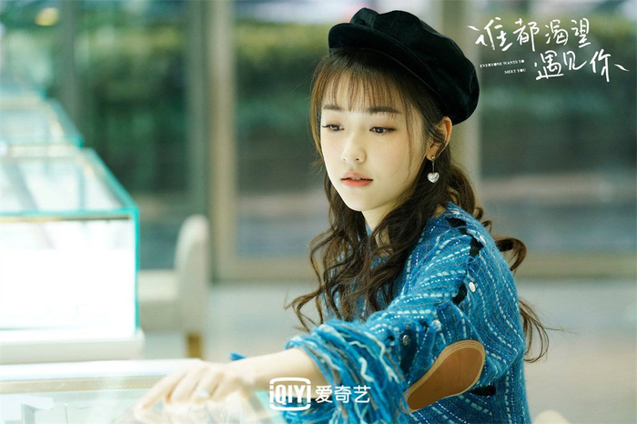 《谁都渴望遇见你》剧照