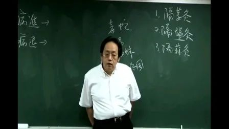 "中医鬼才"倪海厦在世时,不愿公开的12个方子|生姜|桂枝|芒硝_新浪