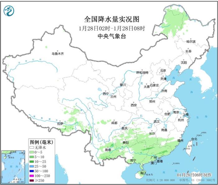 北京警方推加强刑事执法办案10措施