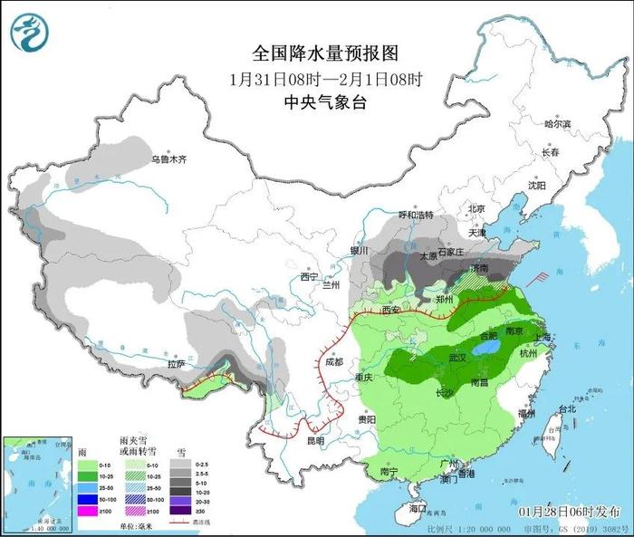 第24届冬奥会将在北京和张家口举行 将助力中国梦实现