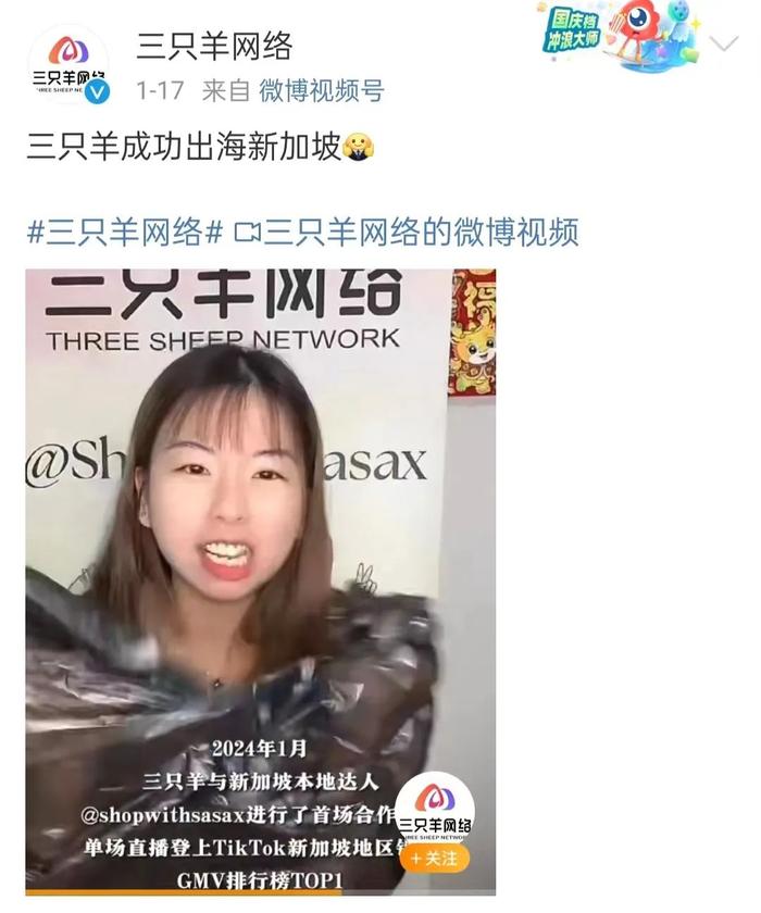 内容图片