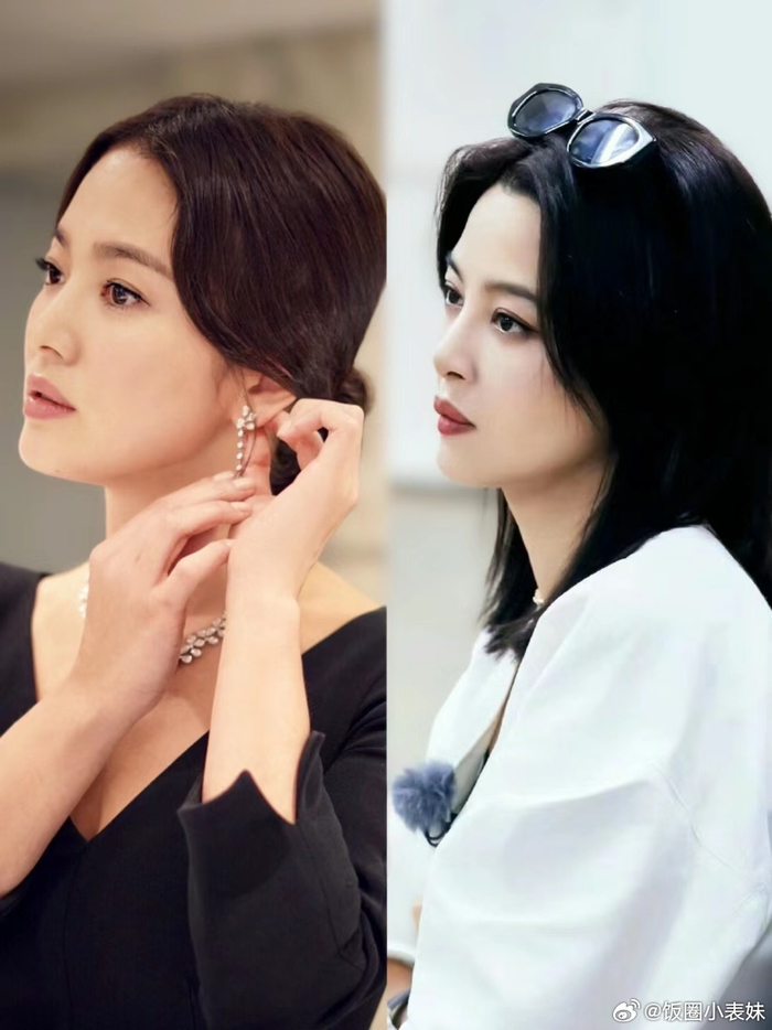 辛芷蕾早年回应自己长得像宋慧乔……|辛芷蕾|宋慧乔_新浪新闻