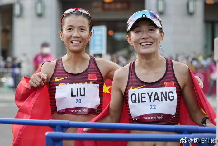 切阳什姐（右）和刘虹参加东京奥运会。@切阳什姐 图