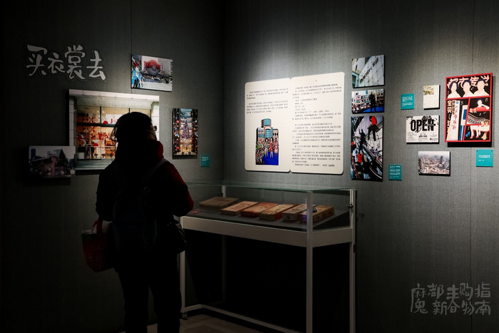 上海人的新春购衣指南