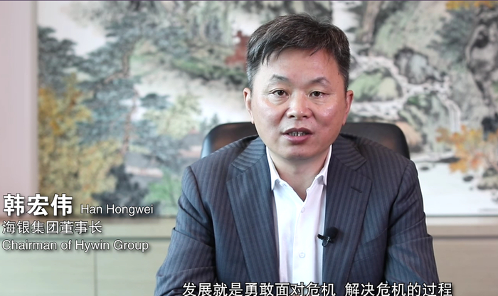 韩宏伟父子财富缩水15亿再玩"金融酒"|海银|海银财富|韩啸_新浪新闻