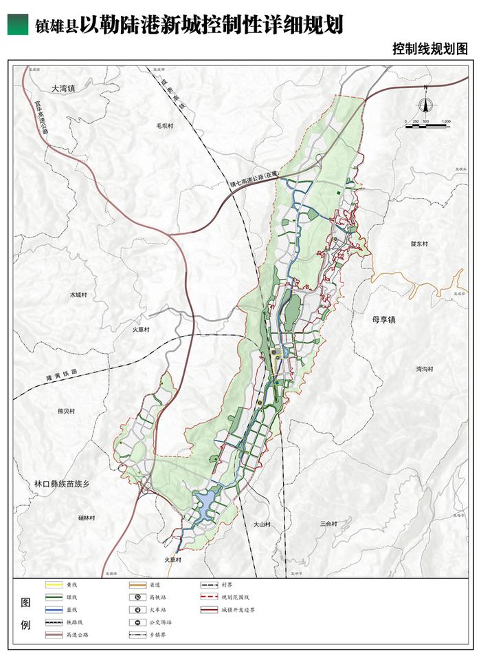 镇雄母享镇公路规划图片