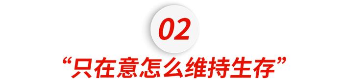 大小姐回國接班,廣東女孩氣質出來了|廣東省_新浪新聞