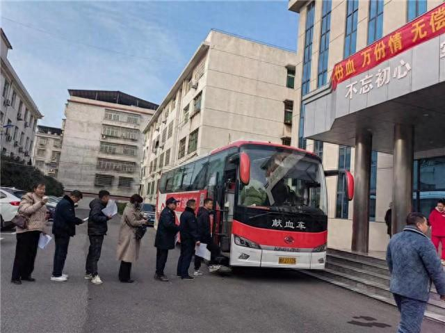 南县茅草街镇:弘扬奉献精神,用"热血"挽救更多生命