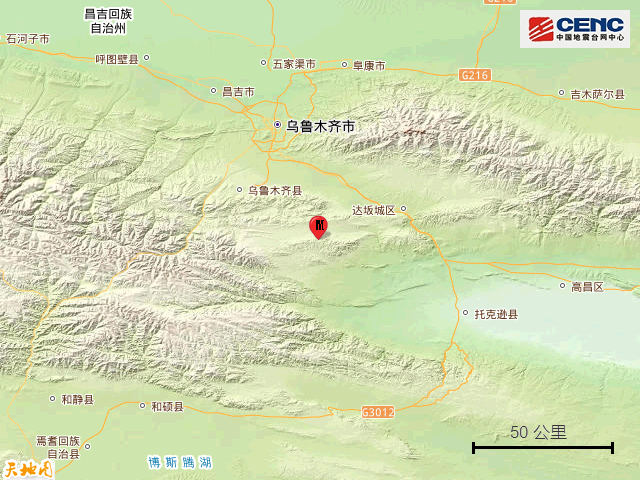 新疆吐鲁番市托克逊县发生3.1级地震|新疆|地震|吐鲁番市_新浪新闻