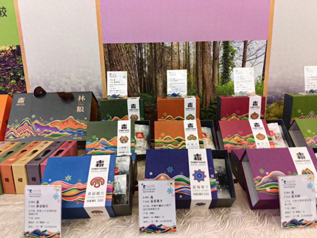 森林食品 （冯璐 摄）