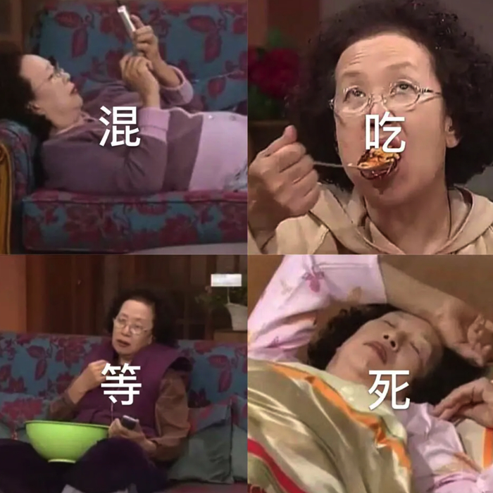 罗文姬女士在剧中是号称"天下第一壮士",也正是因为她的力气非常大