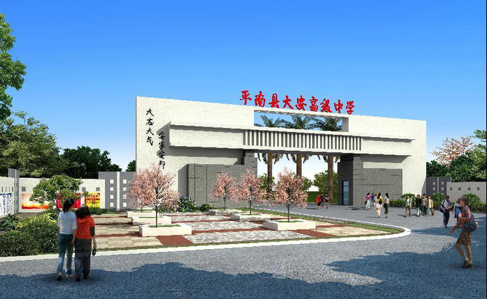 广西新增4所自治区示范性普通高中,有你母校吗?