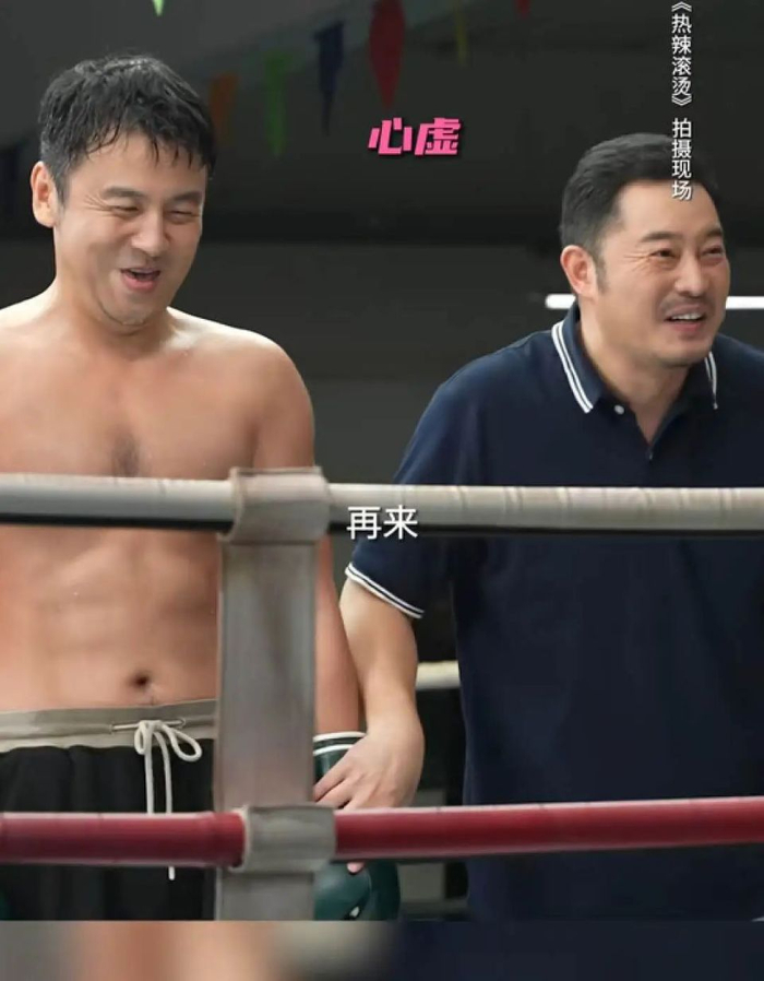 热辣滚烫太悬浮雷佳音被暗恋没说服力贾玲把羞怯演成贼