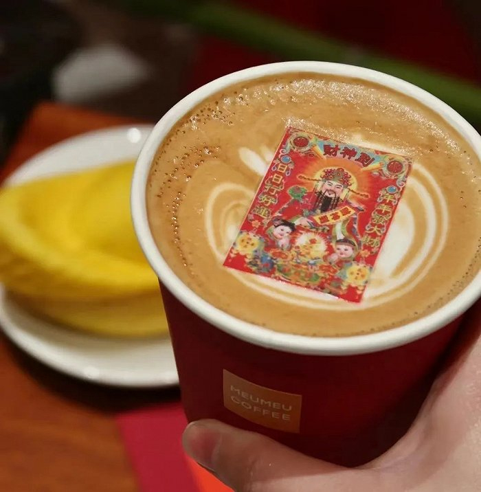 财神咖啡，小红书博主：少女超，已获授权