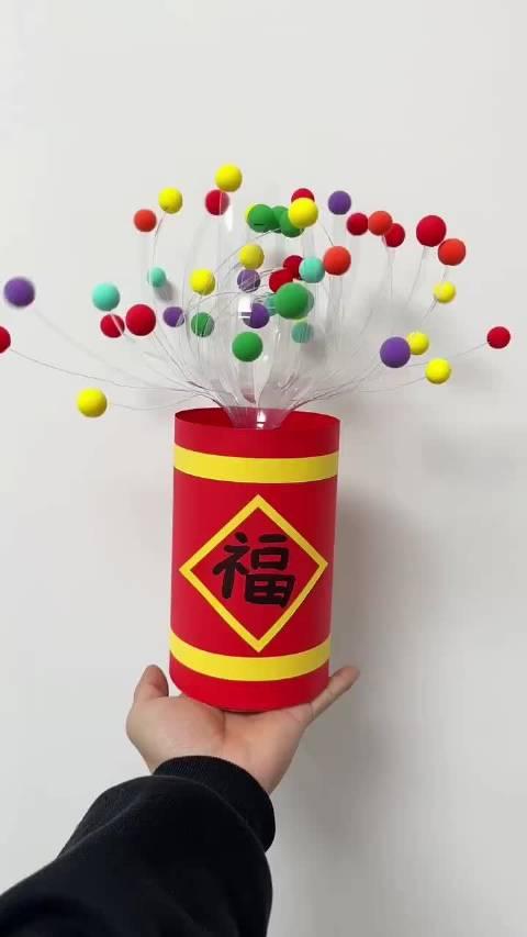 喝完可乐的瓶子不要丢,一起来制作好看的新年烟花手工吧!