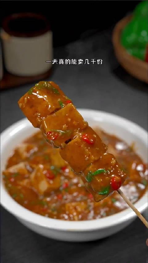 這樣做的澆汁豆腐比臭豆腐還要好吃