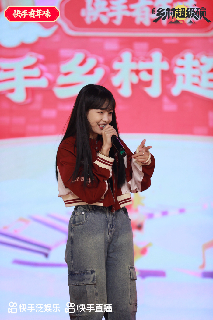 快手乡村超级碗走进山东乐陵非遗表演轮番登场点燃巅峰之夜