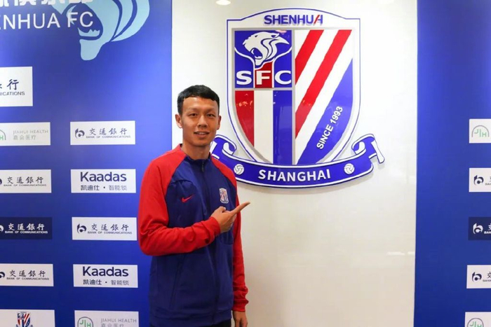 高天意自由身加盟申花。