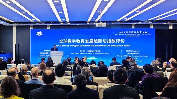 中国国家智慧教育公共服务平台国际版今发布支持6种语言上线780门课程