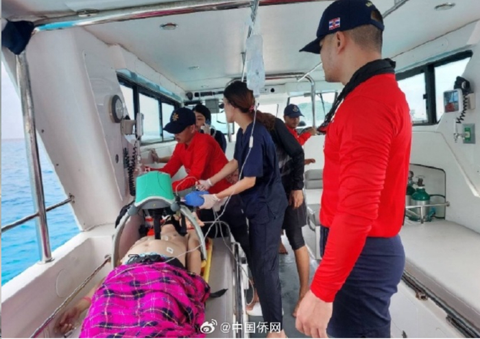46岁中国籍女子不幸身亡……再次提醒:务必注意→|溺水|身亡|旅游