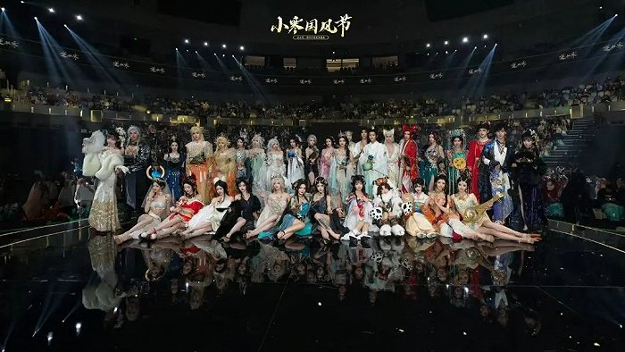 （《逆水寒》小寒国风节）