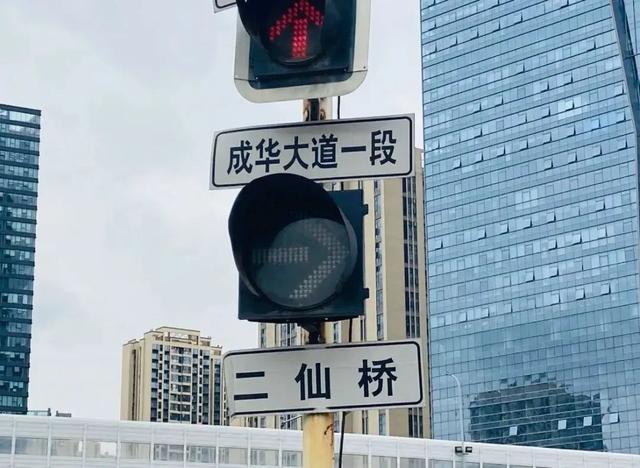 成华大道龙潭路图片