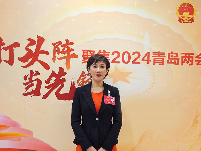 两会之声青岛市人大代表高凌燕推动人工智能赋能新型工业化打造青岛
