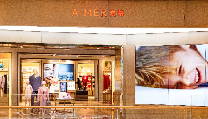 爱慕自上市以来实现首次增利靠省出来的