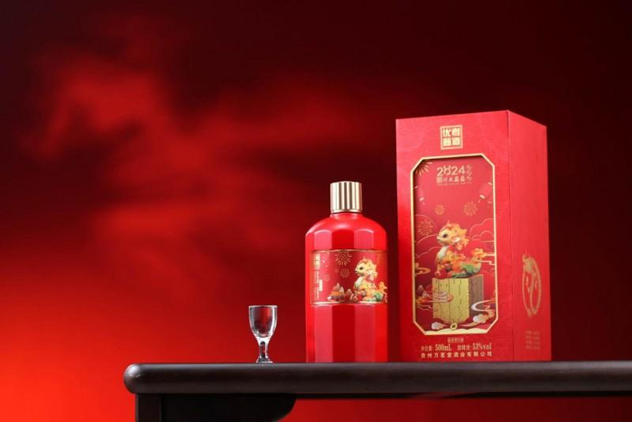 2024甲辰龙年优者酱酒龙年纪念酒贺岁限量版重磅问世