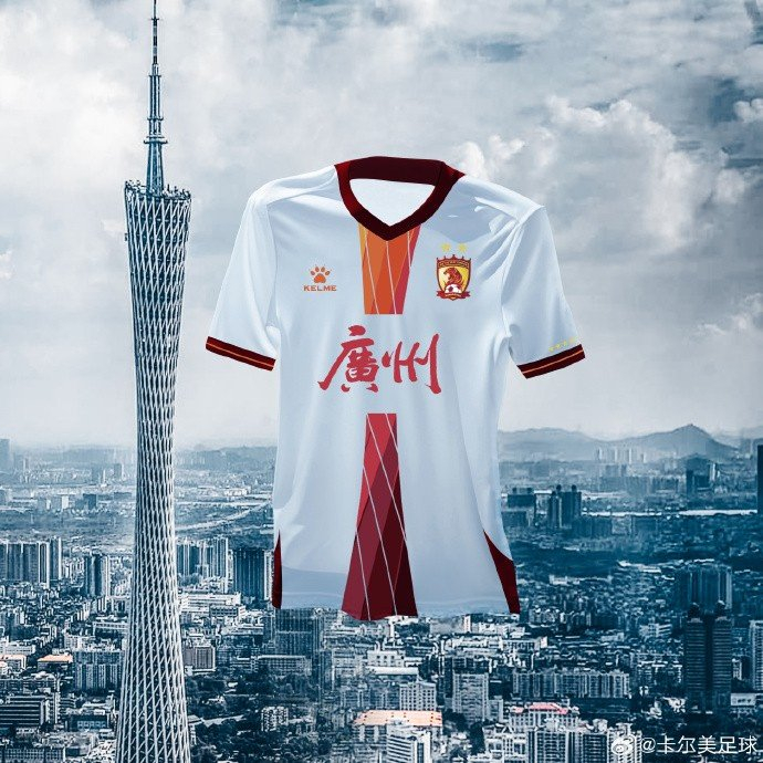 广州队新赛季主客场球衣及热身服发布,客场球衣融入小蛮腰设计