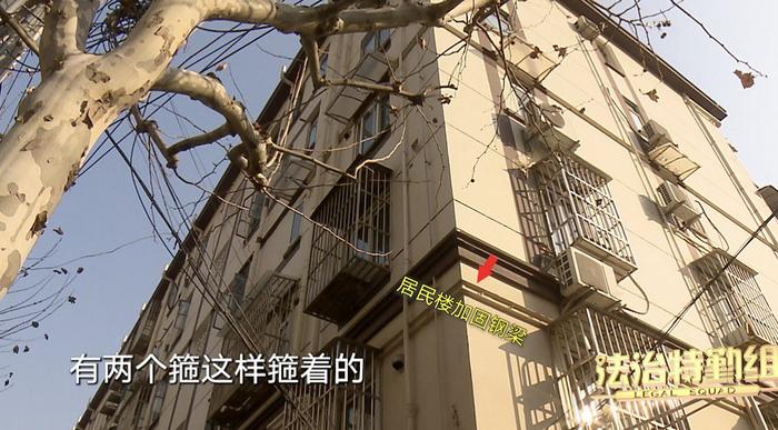 家門口的空地被佔用 居民不堪其擾 怎麼辦?|變電站