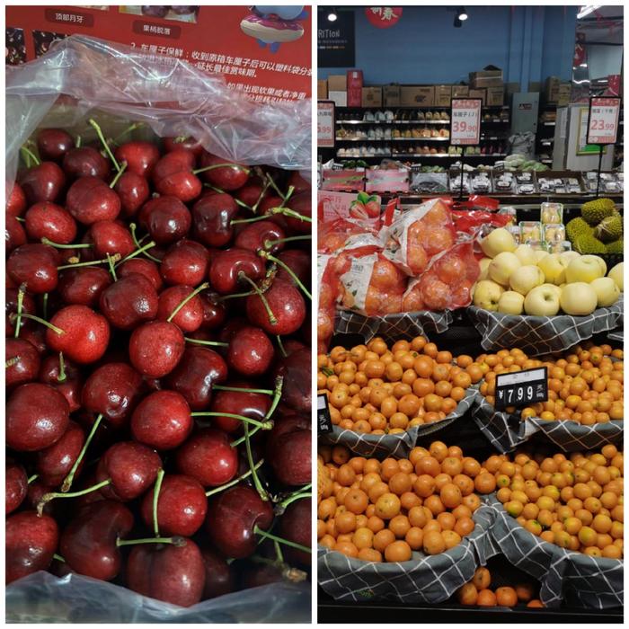 北京市朝阳区首航超市松榆里店的水果。 新京报记者 刘欢 摄