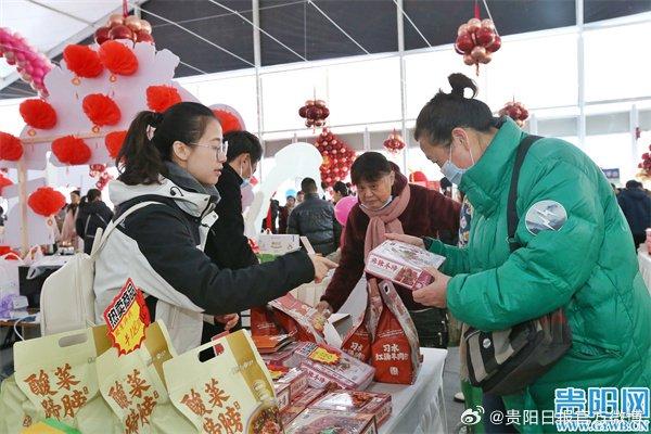 商場商街慶新年.