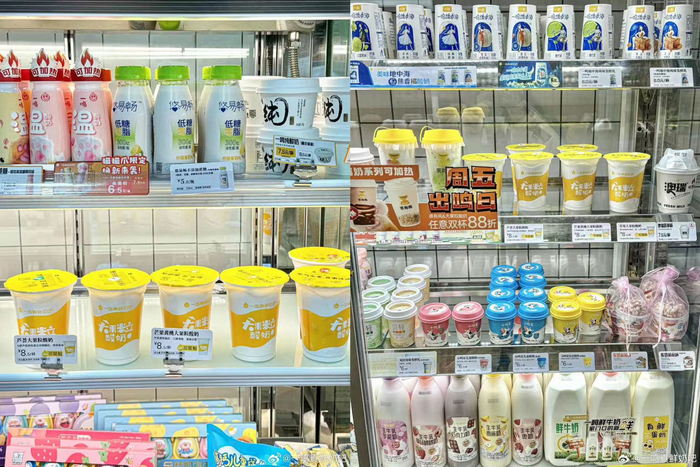 一鸣真鲜奶吧产品 图片来源：微博@一鸣真鲜奶吧