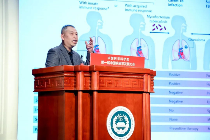 中国医学科学院病原生物学研究所金奇教授作题为《2035终结结核病，科技发挥支撑作用》的专题报告